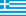 Διεθνές Μάνατζμεντ Ασθενών (ελληνικά)